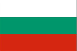 Bulgaristan Vizesi
