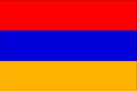 Ermenistan Vizesi